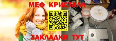 прущая мука Боровичи