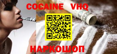 крисы Братск