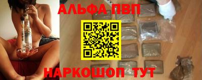 прущая мука Боровичи