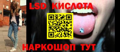 прущая мука Боровичи