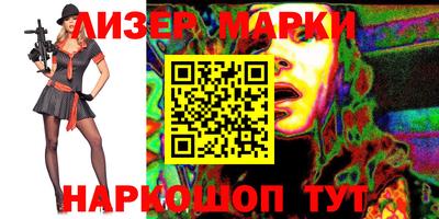 прущая мука Боровичи