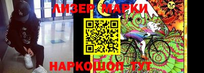 a pvp Белореченск