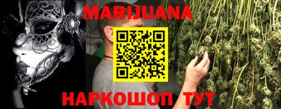 ALPHA PVP Брянск
