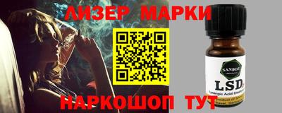 a pvp Белореченск