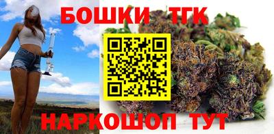 прущая мука Боровичи