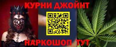 прущая мука Боровичи