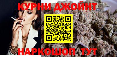 крисы Братск