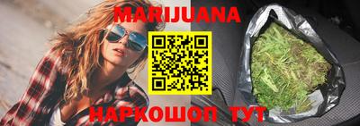 прущая мука Боровичи