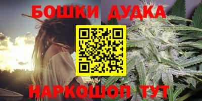 ALPHA PVP Брянск