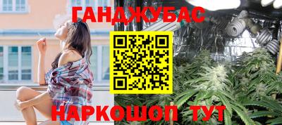 ALPHA PVP Брянск