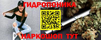 прущая мука Боровичи