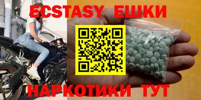 прущая мука Боровичи