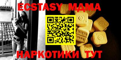 прущая мука Боровичи