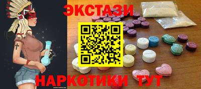 крисы Братск