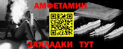 крисы Братск