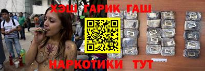 ALPHA PVP Брянск