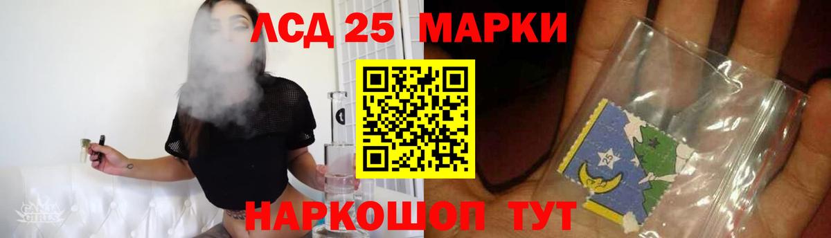 COCAIN  Вход с VPN  Метамфетамин  Богородицк  МЕФ   Alpha-PVP СК   Гашиш 